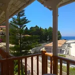 شقة Kostas *